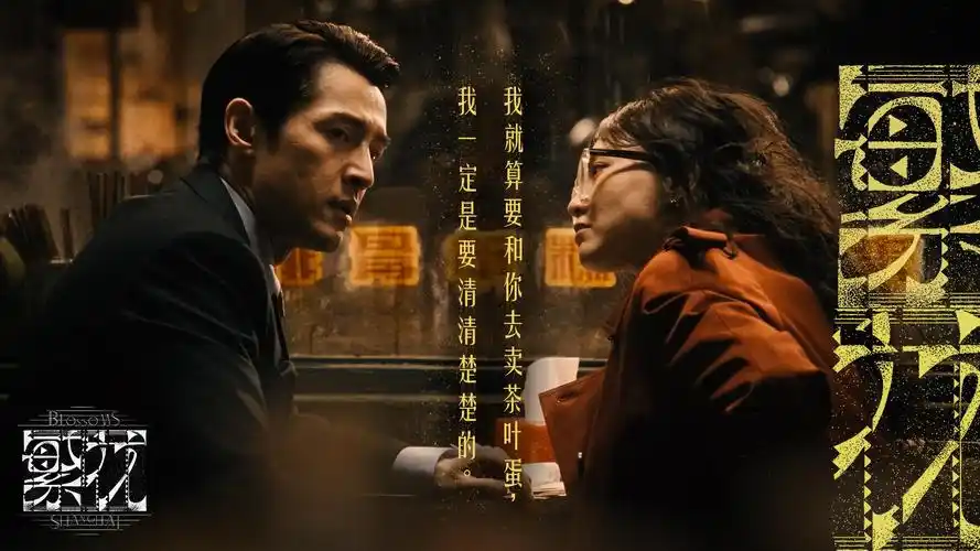 九七电影院手机版热播大片